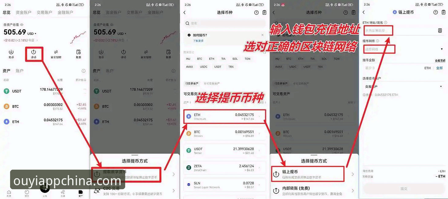 欧亿体育在线注册登录的5个核心体验要点，实测告诉你值不值得用
